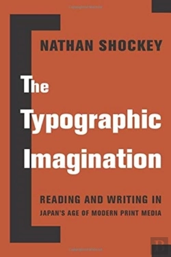 Bertrand.pt - The Typographic Imagination
