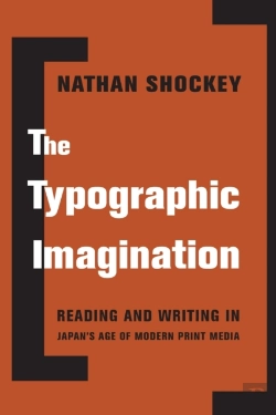 Bertrand.pt - The Typographic Imagination