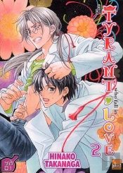 The Tyrant Who Fall In Love T02