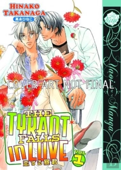 Bertrand.pt - The Tyrant Who Falls In Love
