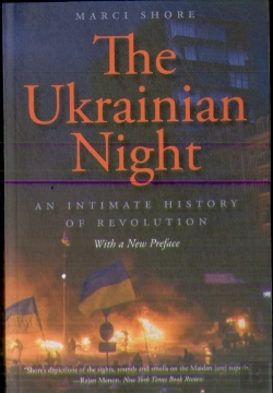Bertrand.pt - The Ukrainian Night