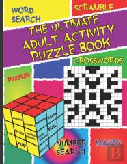 The Ultimate Adult Activity Puzzle Book
