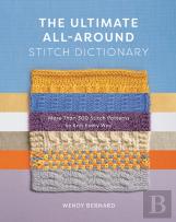 The Ultimate All-Around Stitch Dictionary