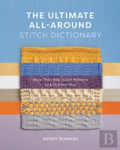 The Ultimate All-Around Stitch Dictionary