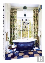 The Ultimate Bath