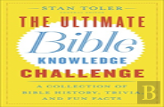 The Ultimate Bible Knowledge Challenge