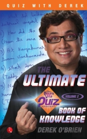 The Ultimate Bournvita Volume 2