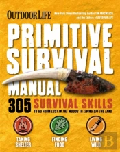 The Ultimate Bushcraft Survival Manual