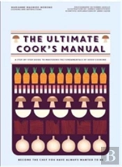 The Ultimate Cooka S Manual