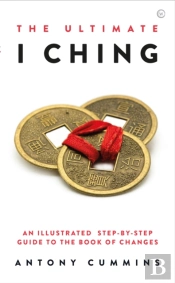 The Ultimate I Ching