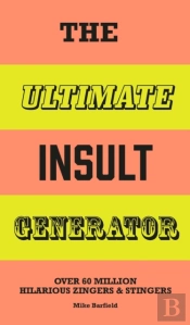 The Ultimate Insult Generator