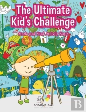 The Ultimate Kid'S Challenge
