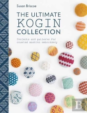 The Ultimate Kogin Collection