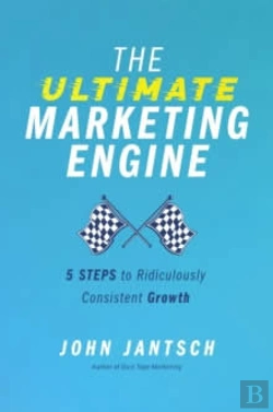 Bertrand.pt - The Ultimate Marketing Engine