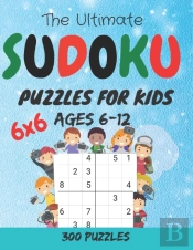 The Ultimate Puzzle Book For Kids Ages 6-12