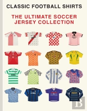 The Ultimate Soccer Jersey Collection