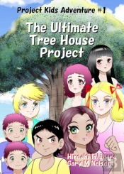 The Ultimate Tree House Project