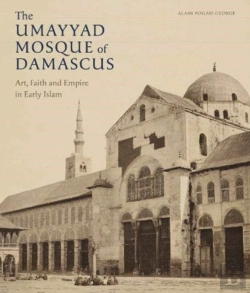 Bertrand.pt - The Umayyad Mosque Of Damascus