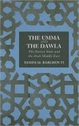 The Umma And The Dawla