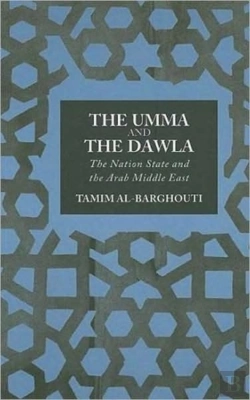 Bertrand.pt - The Umma And The Dawla