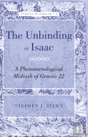 The Unbinding Of Isaac