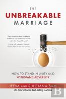 The Unbreakable Marriage
