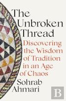 The Unbroken Thread