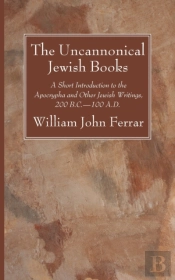 The Uncannonical Jewish Books