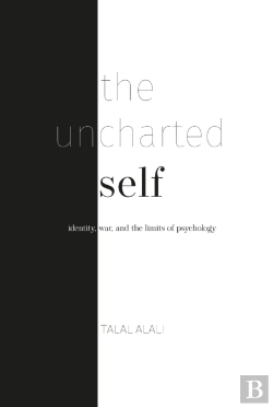 Bertrand.pt - The Uncharted Self