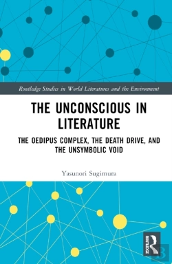 Bertrand.pt - The Unconscious In Literature