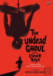 The Undead Ghoul And The Clever Raja