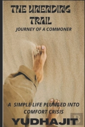 The Unending Trail