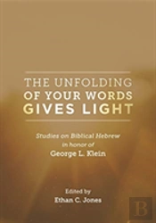 The Unfolding Of Your Words Gives Light