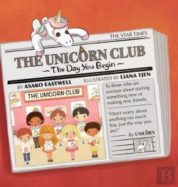 Bertrand.pt - The Unicorn Club
