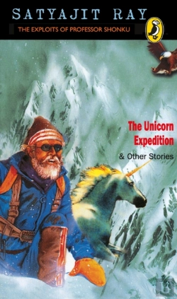 Bertrand.pt - The Unicorn Expedition And Other Stories