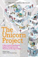 The Unicorn Project