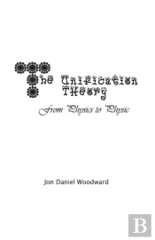 The Unification Theory