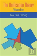 The Unification Theory