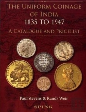 The Uniform Coinage Of India
