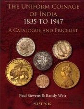 The Uniform Coinage Of India