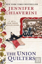 The Union Quilters