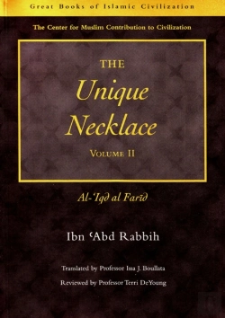Bertrand.pt - The Unique Necklace