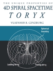The Unique Properties Of 4d Spiral Spacetime