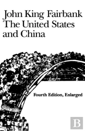 The United States And China