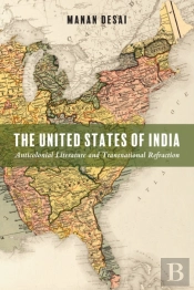 The United States Of India