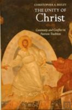 Bertrand.pt - The Unity Of Christ