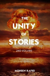 The Unity Of Stories