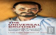 The Universal Brother
