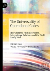 The Universality Of Operational Codes