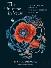 The Universe In Verse